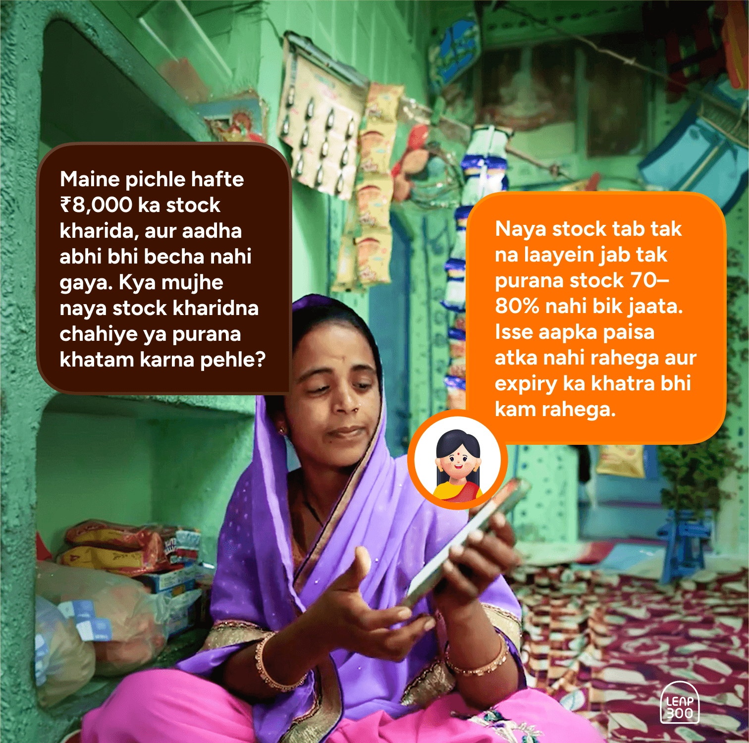 Shopkeeper using Vyapar Mitra on a phone in her store; chat bubbles show stock advice in Hindi