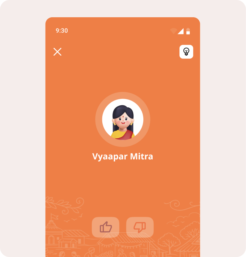 Vyapar Mitra assistant screen with avatar and voice feedback controls