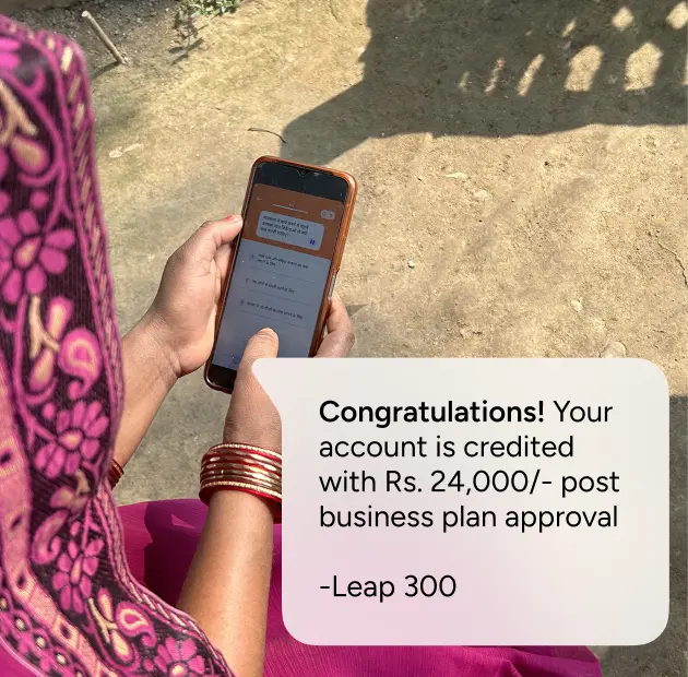 Beneficiary receiving grant notification on phone